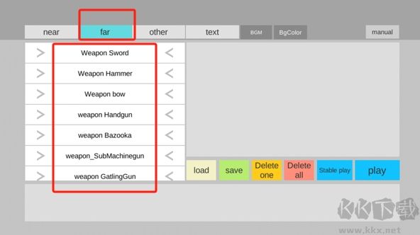 火柴人動畫模擬器漢化版
