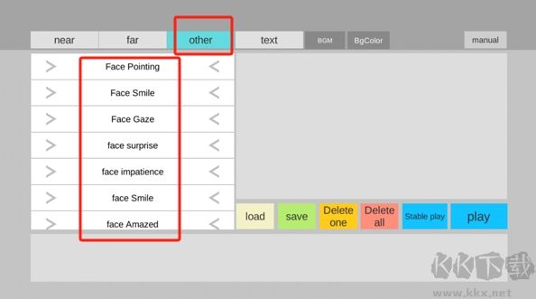 火柴人動畫模擬器漢化版