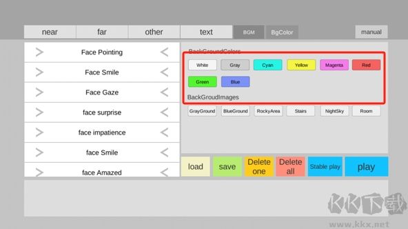 火柴人動畫模擬器漢化版