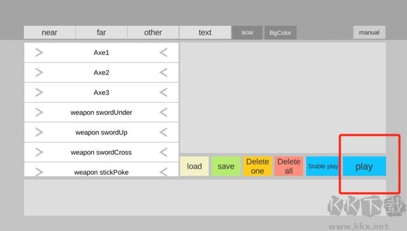 火柴人動畫模擬器漢化版
