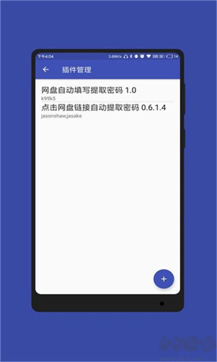 藍光瀏覽器官網(wǎng)版