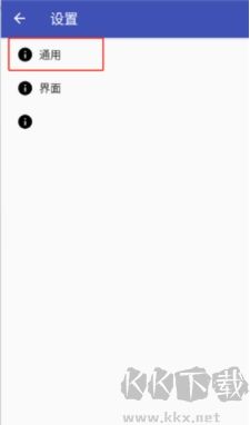 藍光瀏覽器官網(wǎng)版