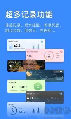 飛魚(yú)計(jì)劃官網(wǎng)版