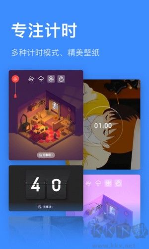 飛魚(yú)計(jì)劃官網(wǎng)版