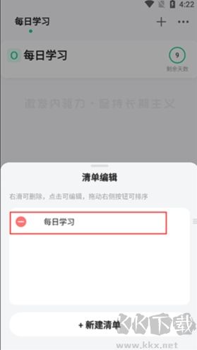 飛魚(yú)計(jì)劃官網(wǎng)版