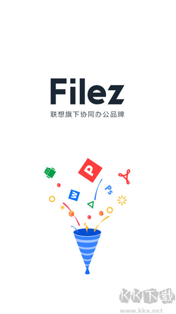 聯(lián)想網(wǎng)盤APP
