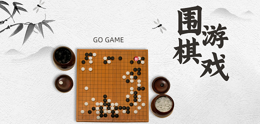 圍棋類游戲下載-專為棋類愛(ài)好者打造的單機(jī)游戲推薦-好玩的模擬象棋系列游戲大全