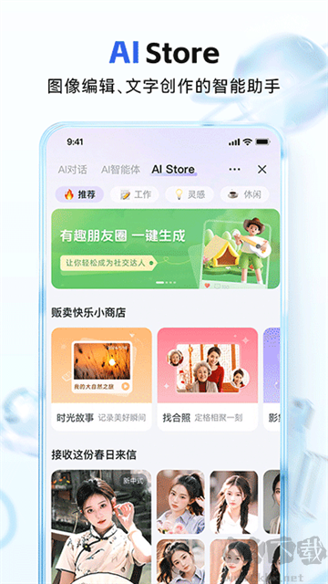 和彩云網(wǎng)盤(pán)