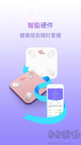 多銳減肥官網(wǎng)版