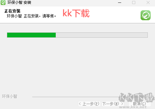 環(huán)保小智
