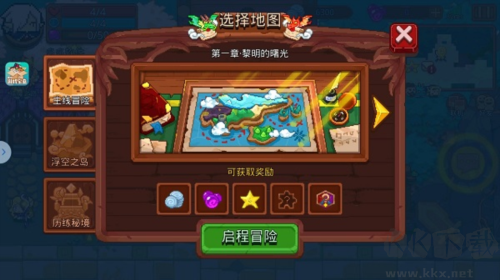 見習(xí)獵魔團(tuán)九游版新手攻略4