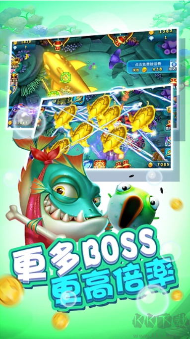 指尖捕魚(yú)老版本手游