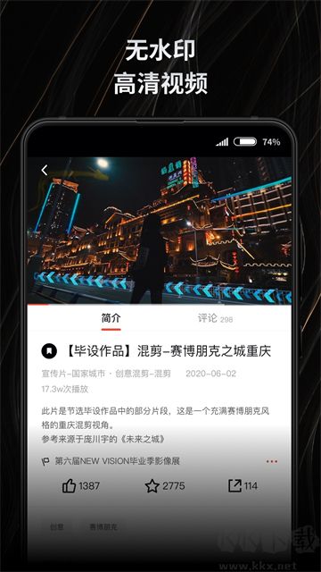 新片場(chǎng)
