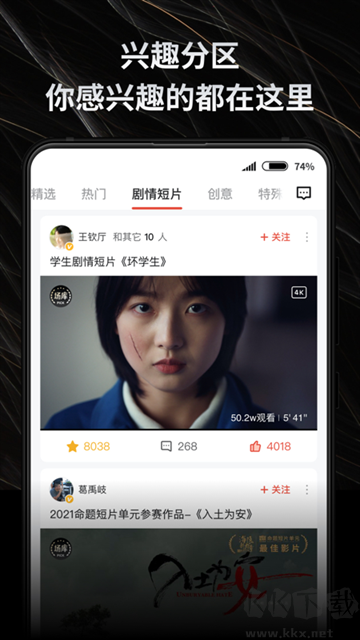新片場(chǎng)