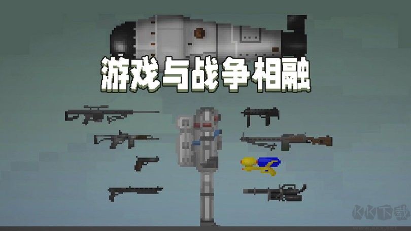 甜瓜游樂場(chǎng)最新版