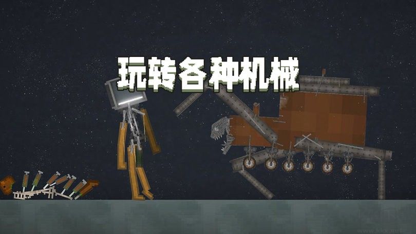 甜瓜游樂場(chǎng)最新版