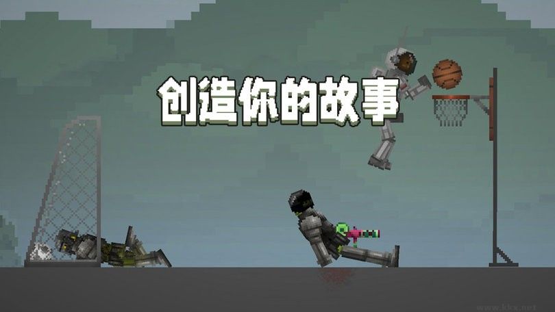 甜瓜游樂場(chǎng)最新版