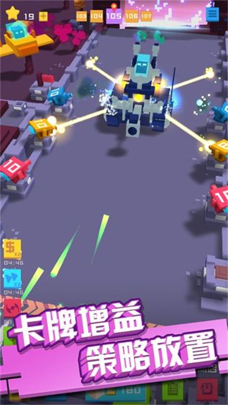 保衛(wèi)方塊免廣告版