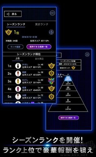 青鬼online最新版