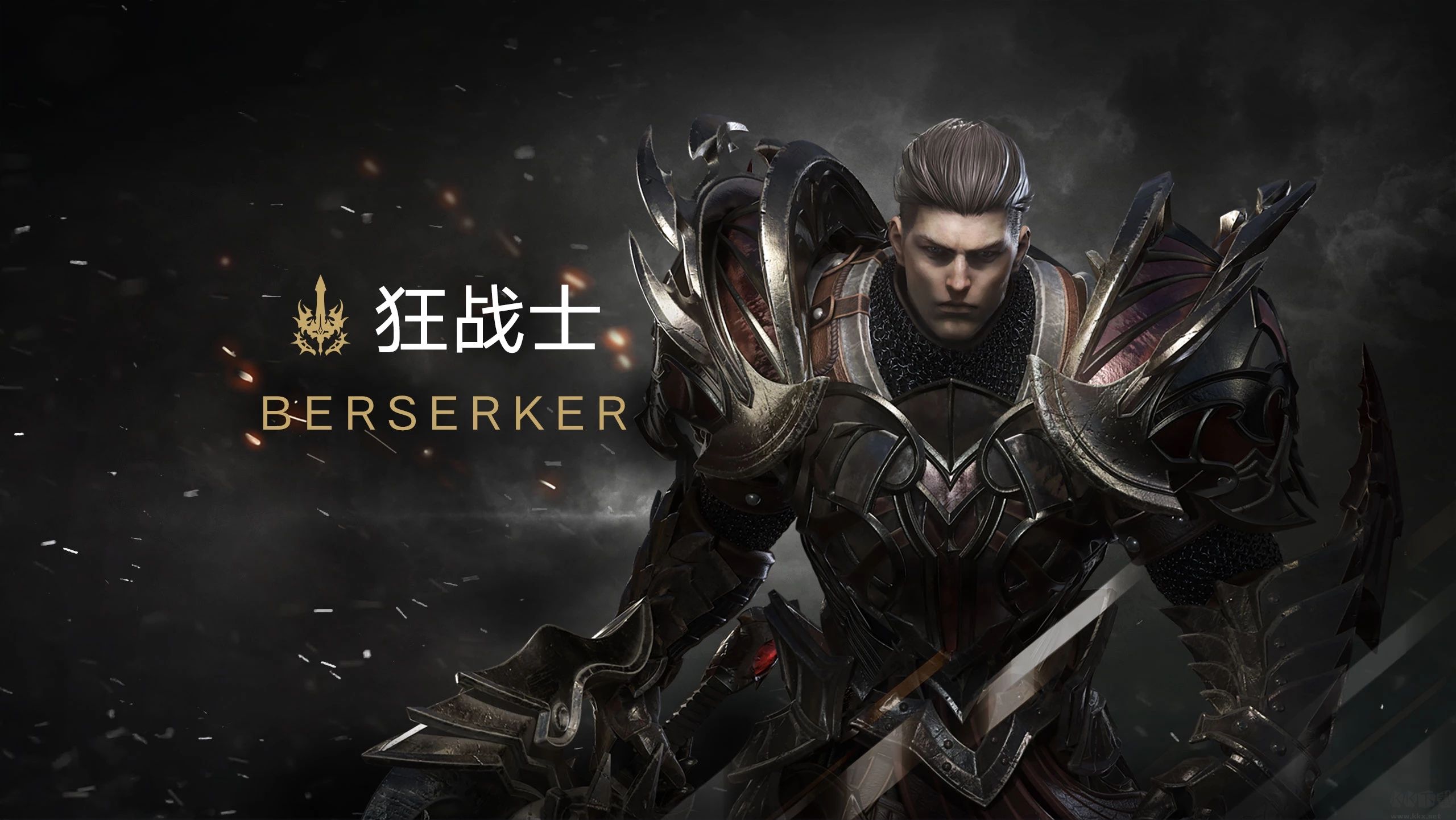 命運(yùn)方舟電腦版