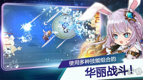 月兔養(yǎng)成記最新版