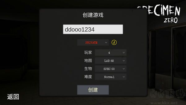 標本零手機版