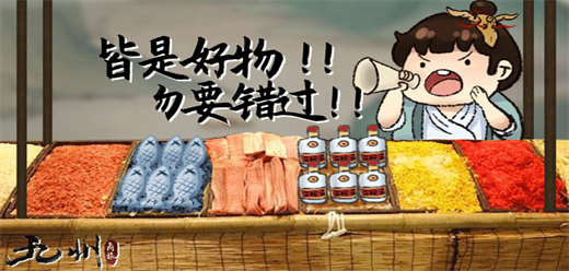 賺錢(qián)手游下載-模擬做生意當(dāng)首富手游推薦-好玩的生意經(jīng)營(yíng)游戲大全