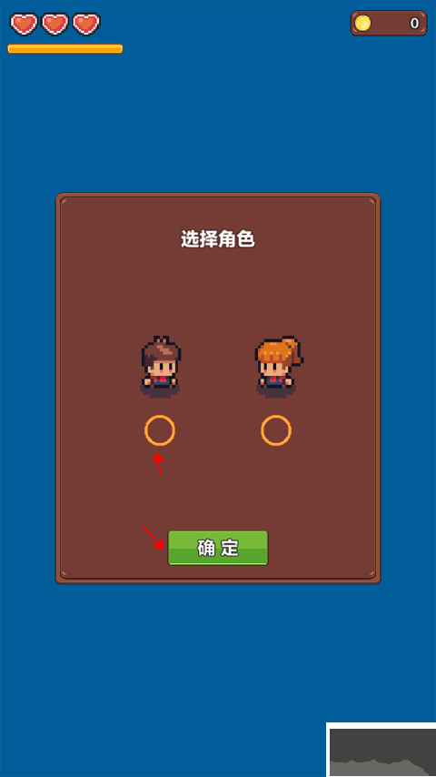 夏日時(shí)光探索小島