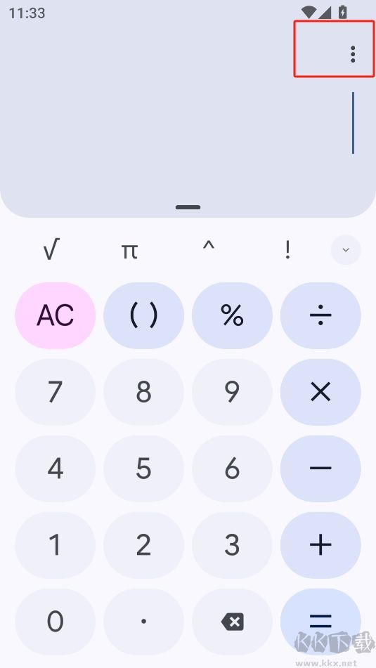 google計(jì)算器