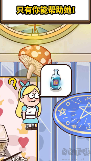 案件大師手機(jī)版