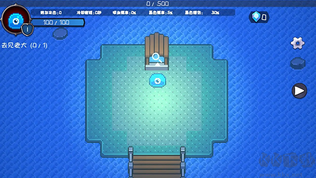 怪物地牢最新版