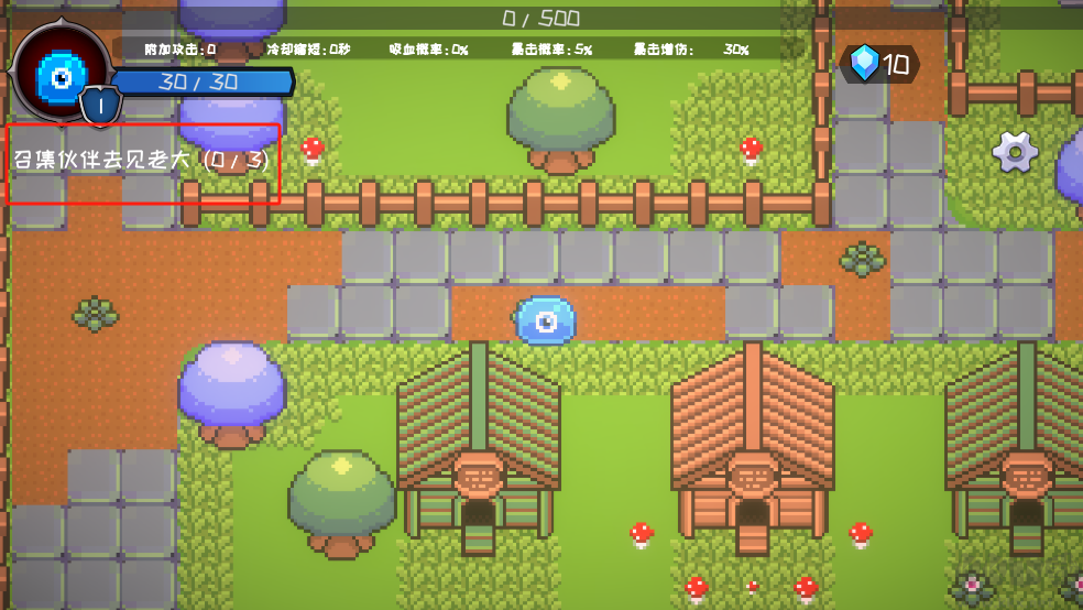 怪物地牢最新版