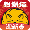 刺猬貓閱讀免費(fèi)版 v2.9.336