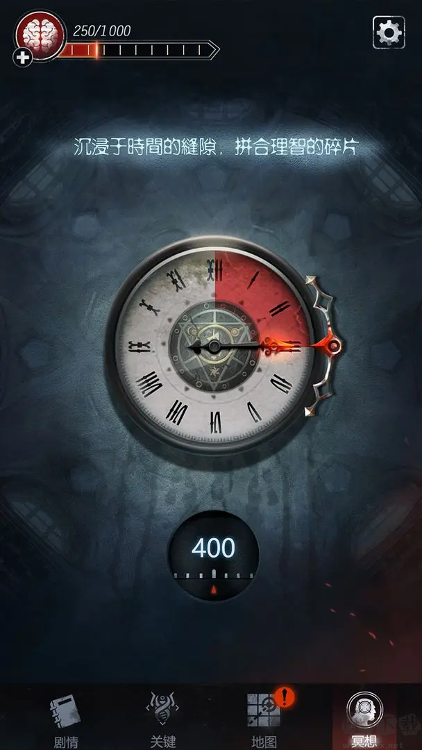 探魘2獵巫安卓版文字解謎手游