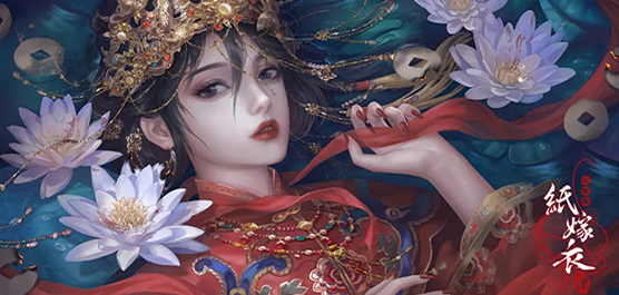 紙嫁衣下載-爆火中式恐怖紙嫁衣手游推薦-燒腦好玩的紙嫁衣系列游戲合集