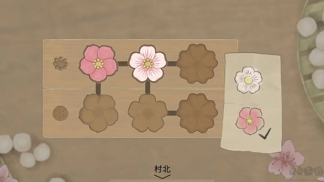 蝶夢安卓版水墨風(fēng)解謎冒險(xiǎn)手游