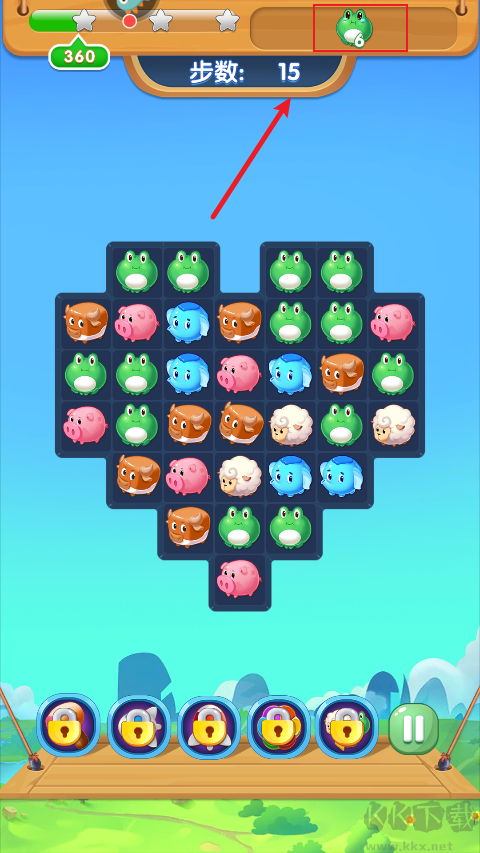 開心農(nóng)場愛消除最新版