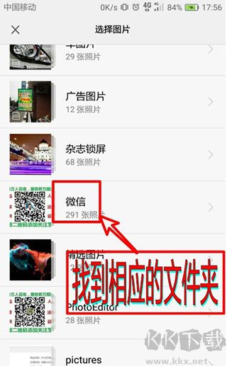 photoeditor官網(wǎng)版