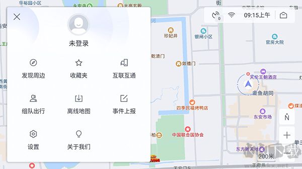 百度地圖車機(jī)新版本
