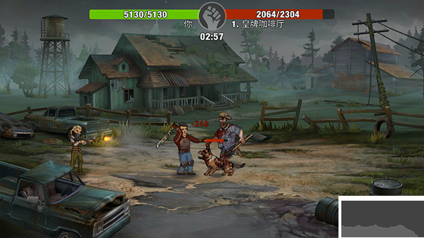 零城市內(nèi)置菜單版