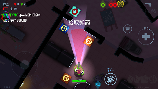 子彈回聲內(nèi)置菜單版