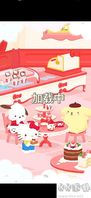 三麗鷗明星的微笑小鎮(zhèn)