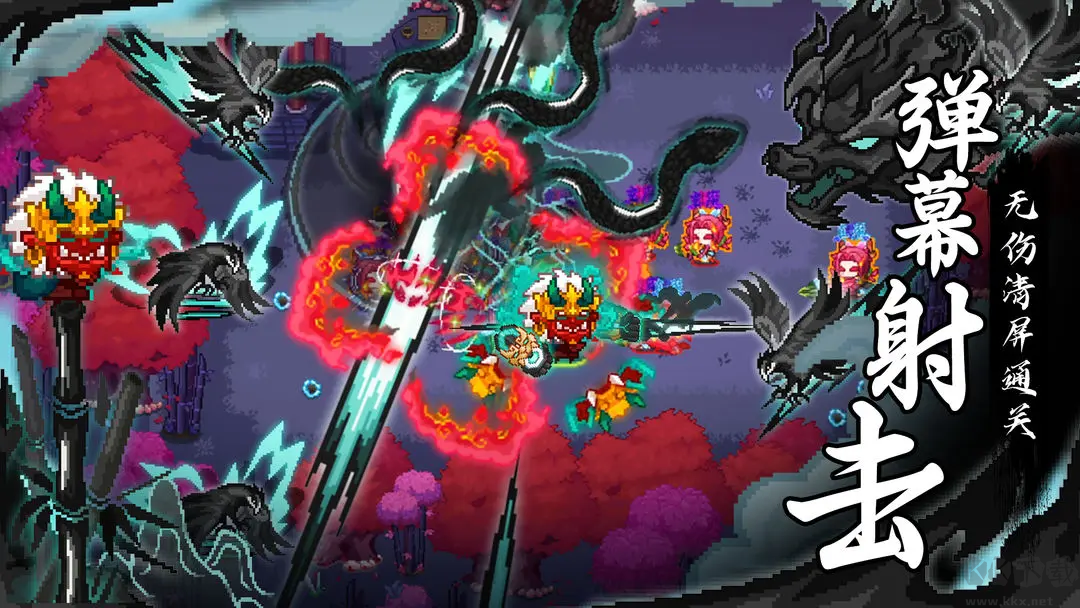 見習(xí)獵魔團(tuán)官方版Roguelike彈幕射擊手游附兌換碼