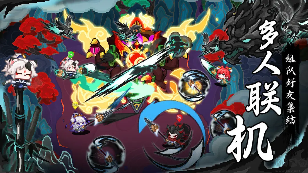 見習(xí)獵魔團(tuán)官方版Roguelike彈幕射擊手游附兌換碼