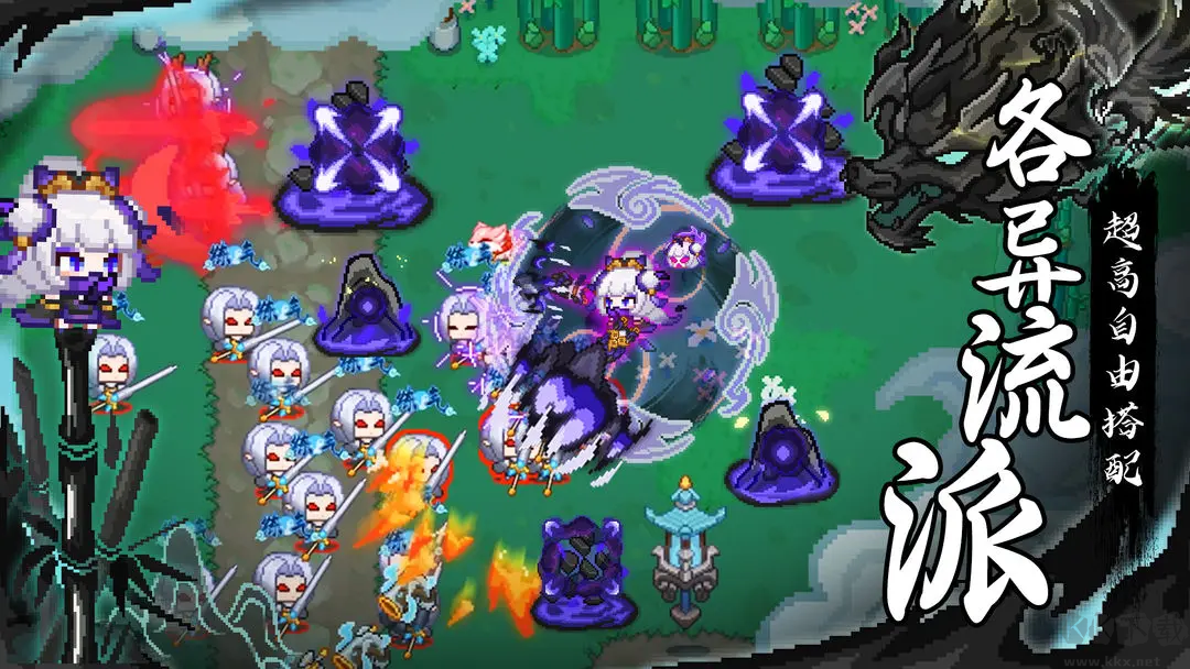 見習(xí)獵魔團(tuán)官方版Roguelike彈幕射擊手游附兌換碼