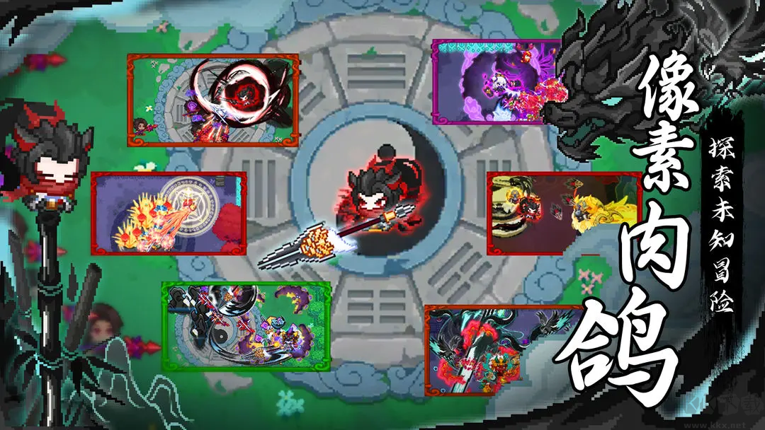 見習(xí)獵魔團(tuán)官方版Roguelike彈幕射擊手游附兌換碼