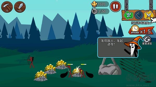 火柴人戰(zhàn)爭遺產(chǎn)3官網(wǎng)版