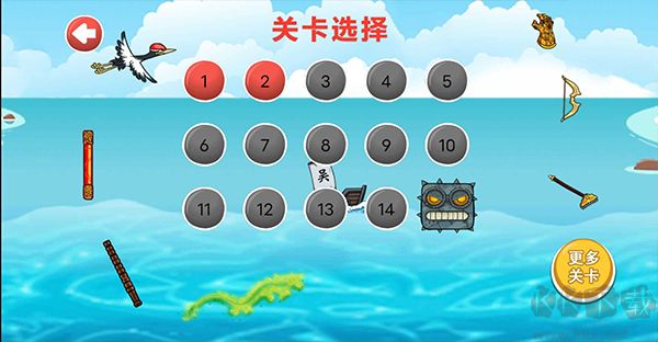 豆豆探險(xiǎn)闖關(guān)最新版