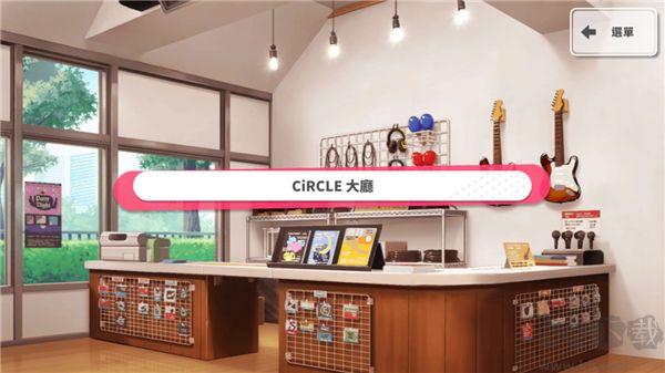 bangdream（少女樂隊(duì)派對(duì)）