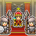 王都創(chuàng)世物語無限鉆石版 v2.5.7